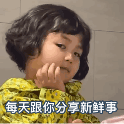 图片[7]-正规挣零花钱方法，奇思妙想也能变现换钱，我来揭秘-云上仙人说钱