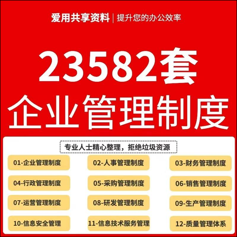 图片[6]-抖音高质量推广获客方法：掌握3个层面，月入破10个W!-云上仙人说钱