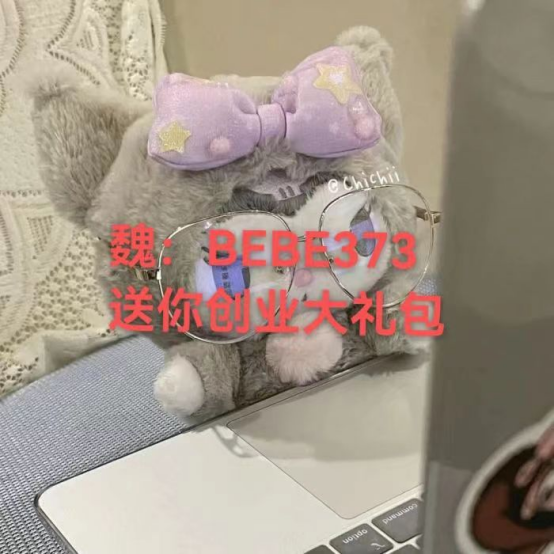 图片[4]-巧用小红书，微信引流100+精准粉！【硬核干货】-云上仙人说钱