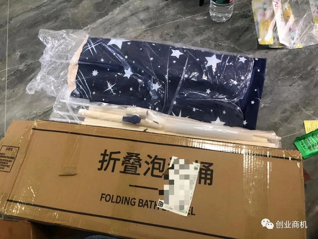 图片[4]-带货主播：1千多粉，一个月净赚20万？-云上仙人说钱