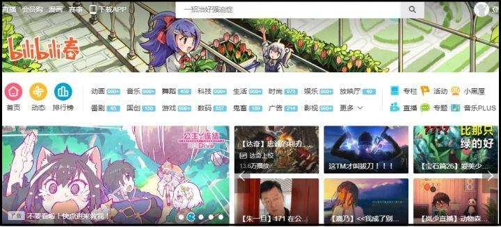 图片[7]-强烈推荐：适合新手起步的抖音玩法，月入5000+实操干货分享！-云上仙人说钱