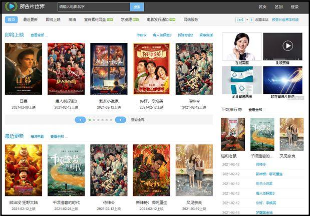 图片[5]-强烈推荐：适合新手起步的抖音玩法，月入5000+实操干货分享！-云上仙人说钱