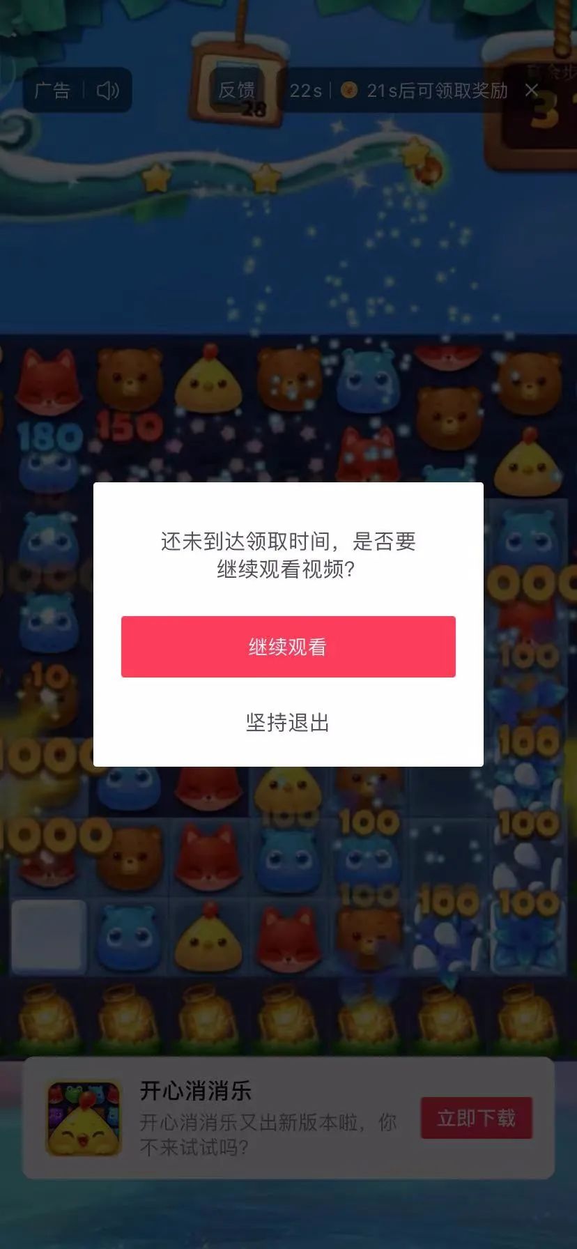 图片[4]-壁纸号：简单上传，月赚8千+，在家创业-云上仙人说钱