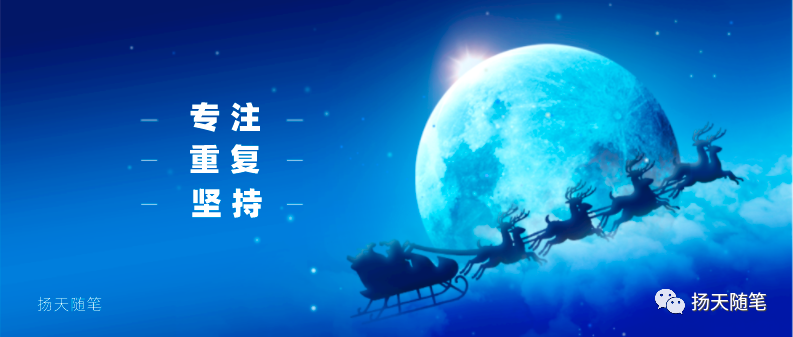 互联网创业做项目，参考同行是最好的老师