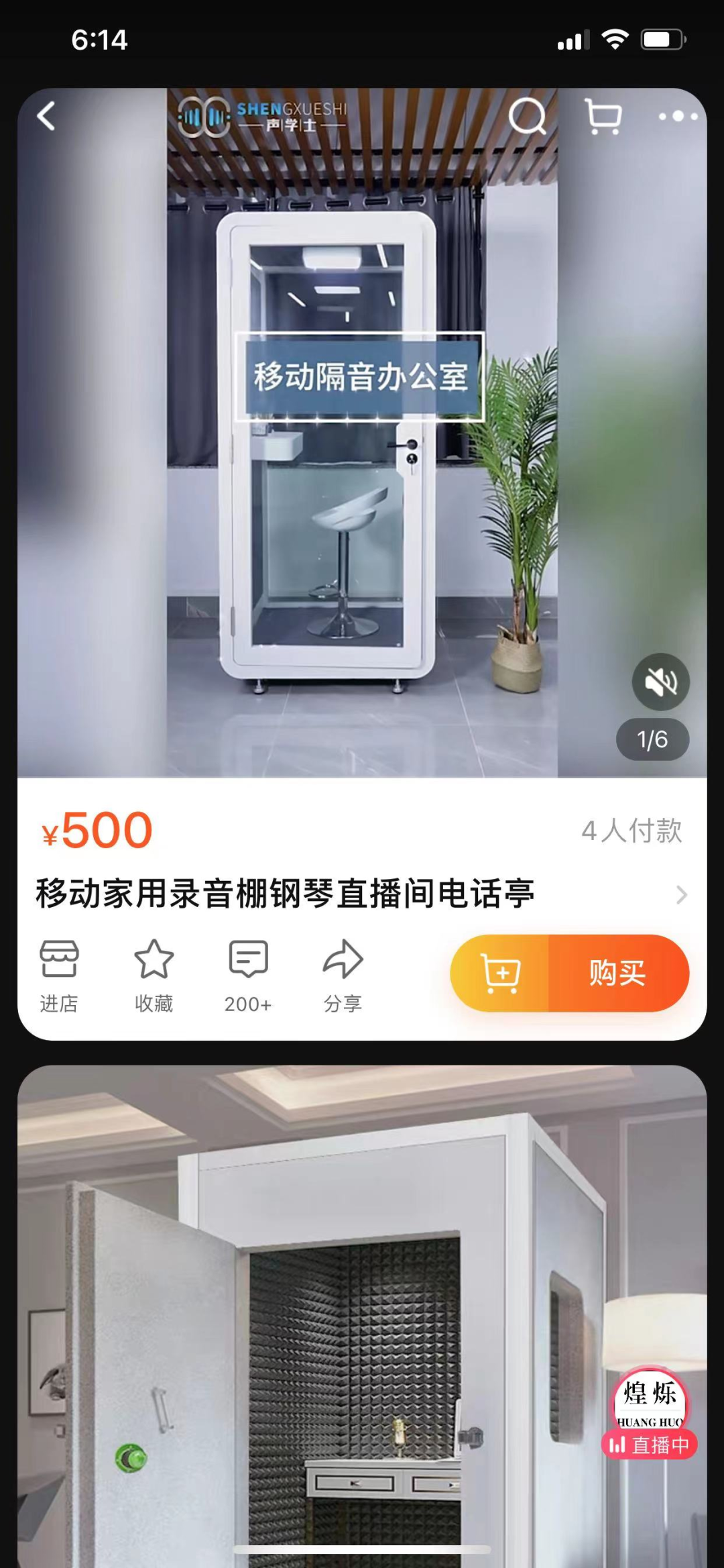 图片[1]-雨露不滋无本草，横财不富命穷人-云上仙人说钱