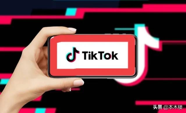 tiktok是什么意思？它有哪些功能？普通人能不能用TikTok?