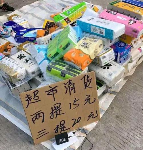 摆地摊卖什么最赚钱而且很受欢迎（8个最火爆地摊项目）