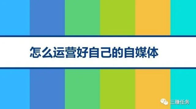 图片[4]-在家怎么赚钱一天200元！5个长期赚钱小项目，每个项目都能月入过wan-云上仙人说钱