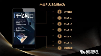 拍呱呱短视频能赚钱吗？拍呱呱短视频是骗局吗？