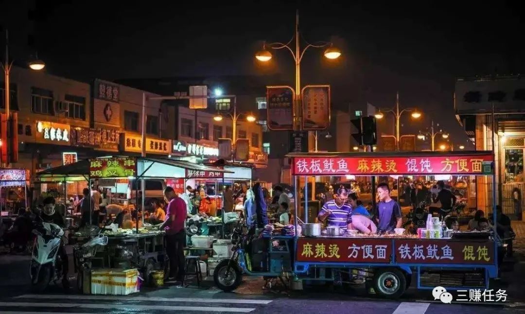 图片[2]-四种暴利小生意，入行门槛低，一天至少能挣300+！-云上仙人说钱