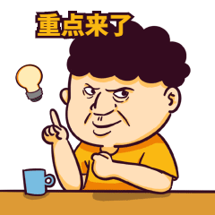 图片[2]-线上推广六绝招，轻松日引100+，，新手引流必知-云上仙人说钱