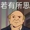 图片[6]-线上推广六绝招，轻松日引100+，，新手引流必知-云上仙人说钱