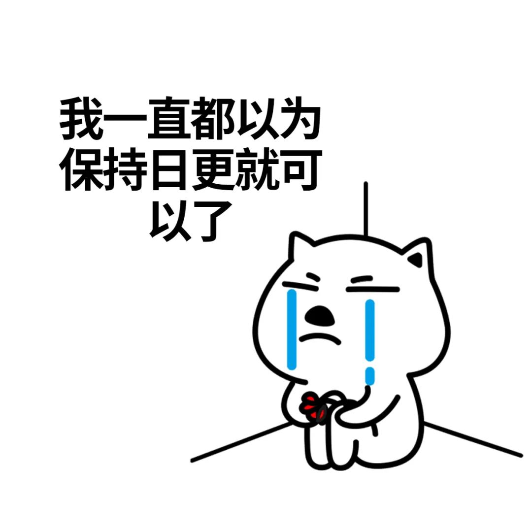 图片[4]-线上推广六绝招，轻松日引100+，，新手引流必知-云上仙人说钱