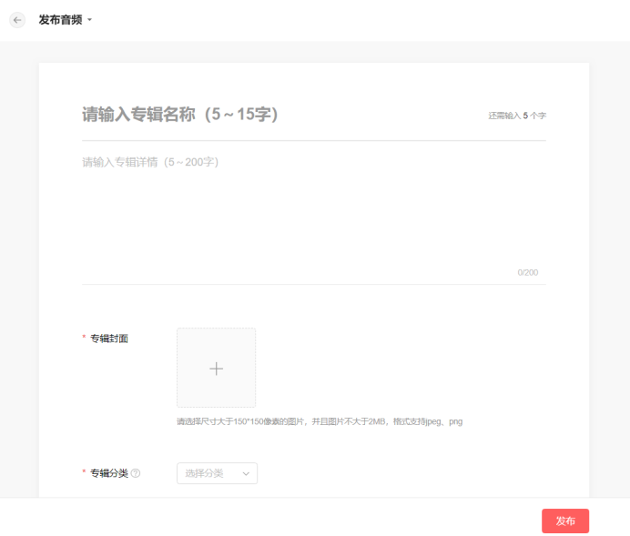 图片[3]-暴利音频搬砖项目，一天收益200-300-云上仙人说钱