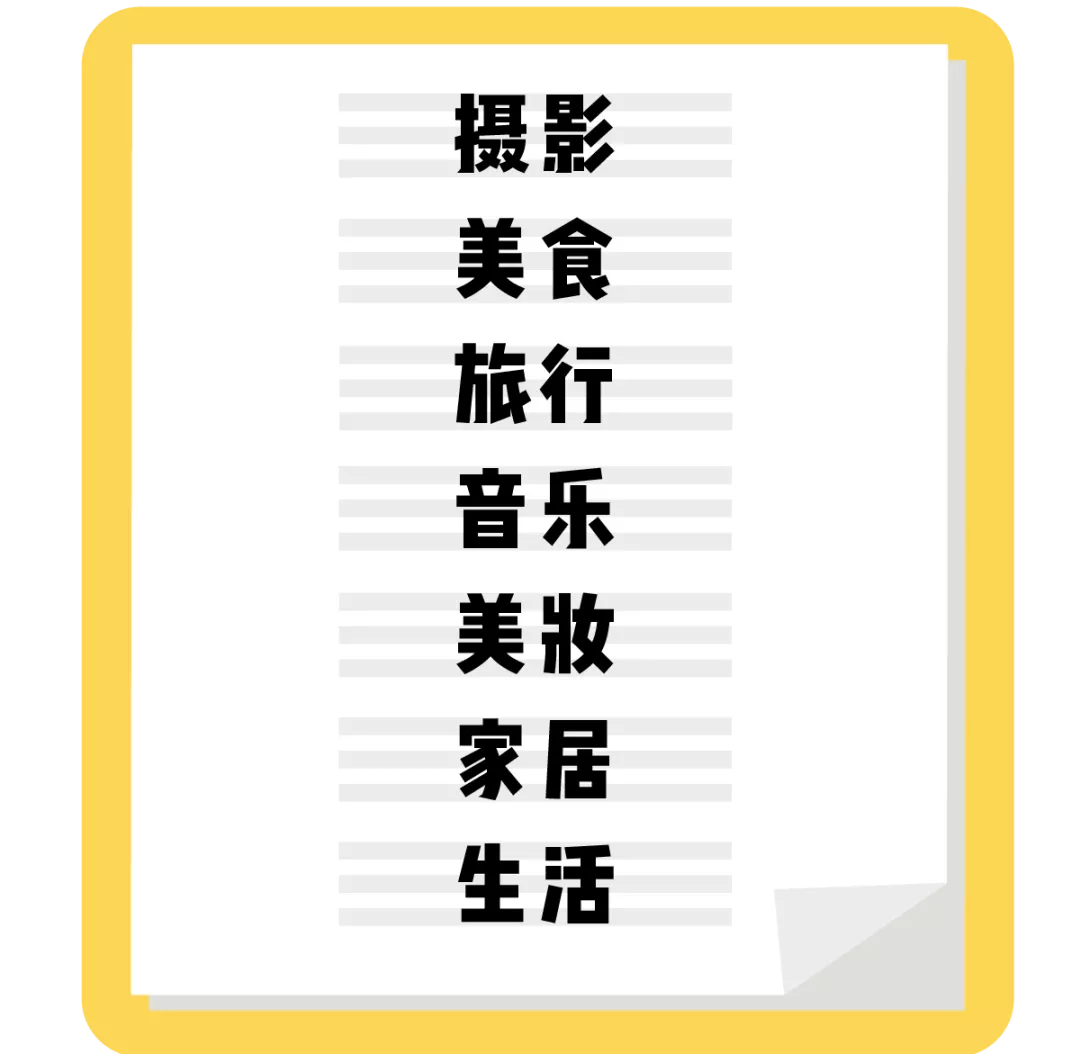 女人怎么赚钱来钱快（10个稳赚的女性创业项目）