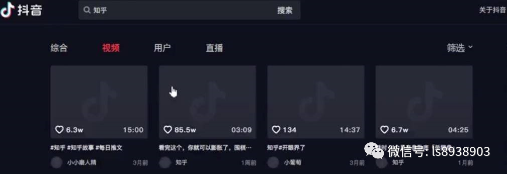 图片[1]-无脑日赚几百的抖音副业项目 新手可操作-云上仙人说钱