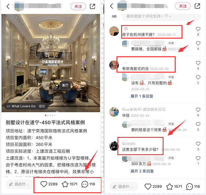 图片[4]-操作虚拟设计图项目，新人简单可日赚1000+！-云上仙人说钱