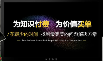 图片[3]-推荐3个每天能赚100-200元的互联网项目-云上仙人说钱