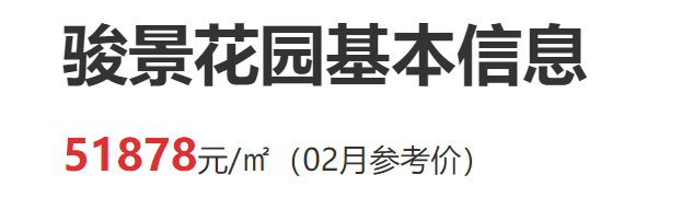 图片[15]-34岁退休两年，每年只花1万，极简生活受《天道》影响-云上仙人说钱