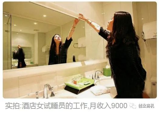 图片[1]-冷门暴利项目大全！一份副业年入50w，你要不要干？-云上仙人说钱