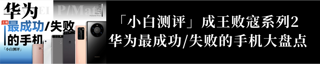 图片[9]-【旗舰】Redmi 红米K50宇宙齐入网 骁龙870/天玑9000/8Gen1-云上仙人说钱