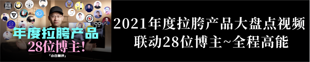 图片[8]-【旗舰】Redmi 红米K50宇宙齐入网 骁龙870/天玑9000/8Gen1-云上仙人说钱