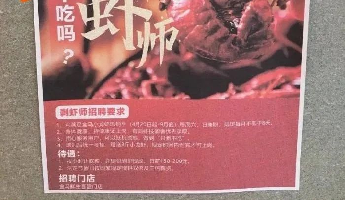 图片[4]-教你5种方式赚懒人的钱，一单就是三五百块，知道的人还不多-云上仙人说钱