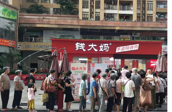 投资加盟需谨慎：北京所有的钱大妈，一夜回到解放前！