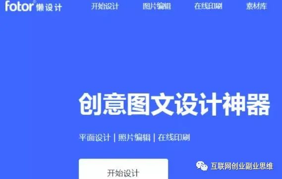 图片[2]-一个精准引流套路，量化操作，每天轻松吸粉200+-云上仙人说钱