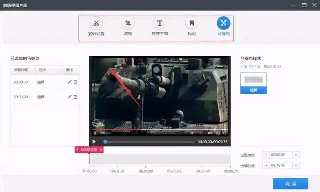 图片[5]-当红女主播直播录像，1天能挣1000＋，新手也能做的副业项目-云上仙人说钱