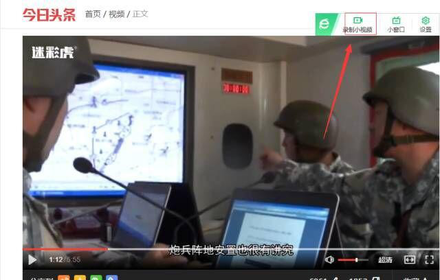 图片[3]-当红女主播直播录像，1天能挣1000＋，新手也能做的副业项目-云上仙人说钱