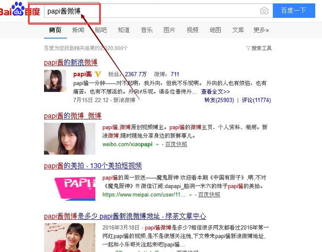 图片[8]-当红女主播直播录像，1天能挣1000＋，新手也能做的副业项目-云上仙人说钱