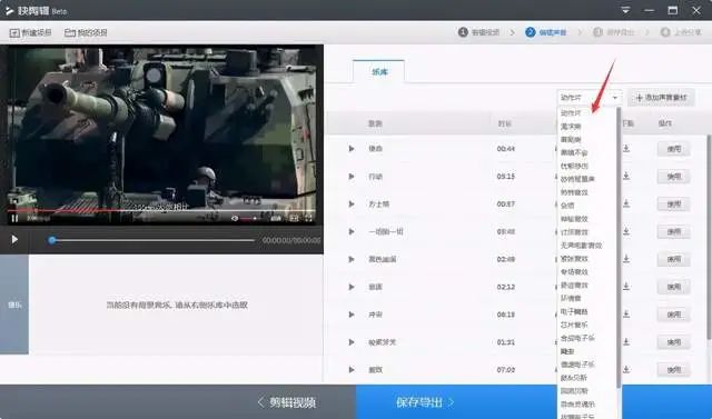 图片[7]-当红女主播直播录像，1天能挣1000＋，新手也能做的副业项目-云上仙人说钱