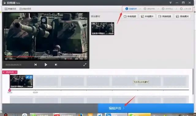 图片[6]-当红女主播直播录像，1天能挣1000＋，新手也能做的副业项目-云上仙人说钱