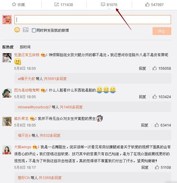 图片[9]-当红女主播直播录像，1天能挣1000＋，新手也能做的副业项目-云上仙人说钱