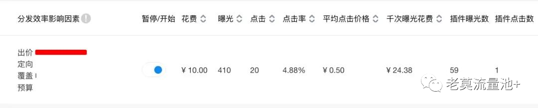 图片[4]-知乎知+的话题，那些你不知道的18件小事。-云上仙人说钱