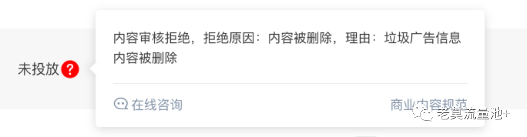 图片[3]-知乎知+的话题，那些你不知道的18件小事。-云上仙人说钱