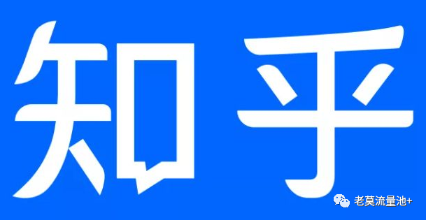 图片[1]-知乎知+的话题，那些你不知道的18件小事。-云上仙人说钱
