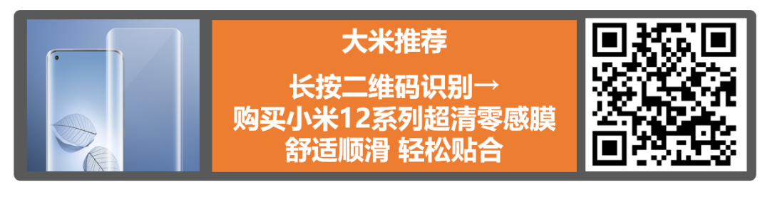 图片[7]-【苹果新机】iPhone SE3渲染图曝光：LCD党永不为奴狂喜-云上仙人说钱