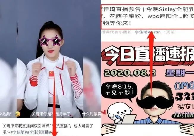 图片[2]-0成本微信赚钱商业闭环（每天半小时，可月入1万＋）-云上仙人说钱