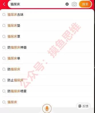 图片[3]-万物皆有虚拟资源，只需粘贴复制，冷门项目也能月入5w+-云上仙人说钱