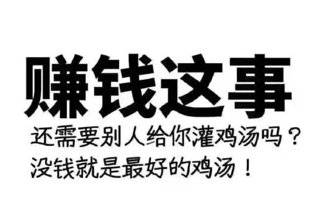 每天引流几百人的核心方法论