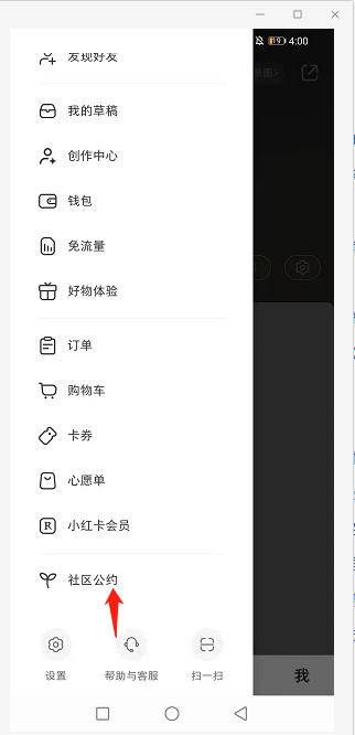 图片[2]-文笔基础差？写作没方向？掌握这些写作赚钱方法也能月入10000+！-云上仙人说钱