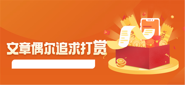 图片[3]-文笔基础差？写作没方向？掌握这些写作赚钱方法也能月入10000+！-云上仙人说钱