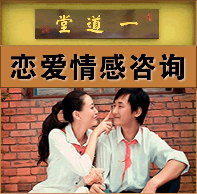 图片[1]-情感自媒体怎么赚大钱，3种变现方式，带你年入百万-云上仙人说钱