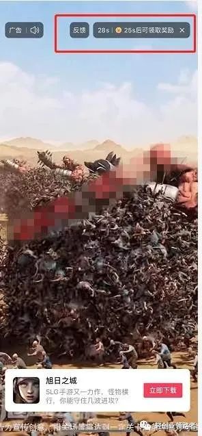 图片[7]-表情包项目赚钱：实在是太简单了，日入3300-云上仙人说钱