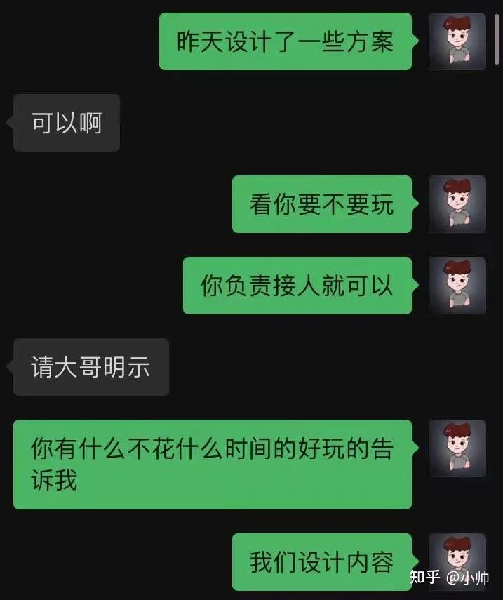 图片[5]-月引流9000人，我只用这一个方法，看懂你就来！-云上仙人说钱