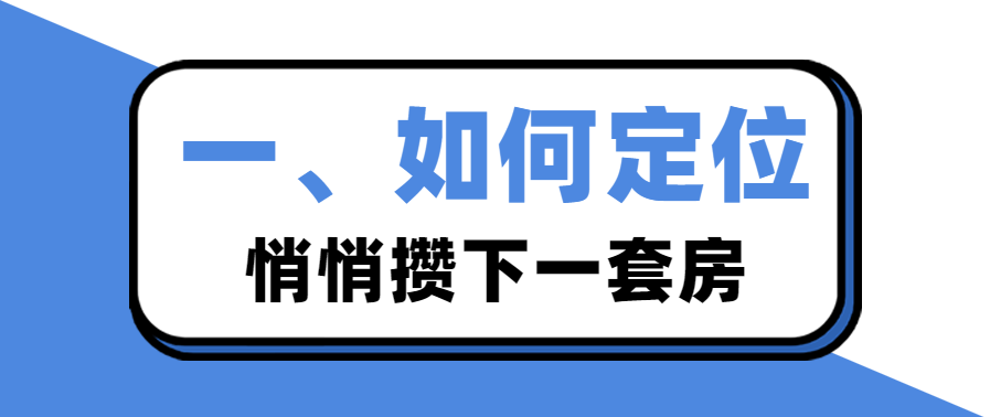 图片[1]-新手做小红书项目，两周轻松出爆款，秘诀分享！-云上仙人说钱