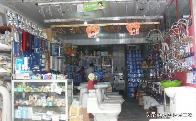 乡镇创业做什么最适合（适合乡镇开的实体店）