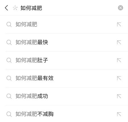 图片[4]-【赚钱论坛吧】公众号涨粉每天10-100人，不用引流-云上仙人说钱